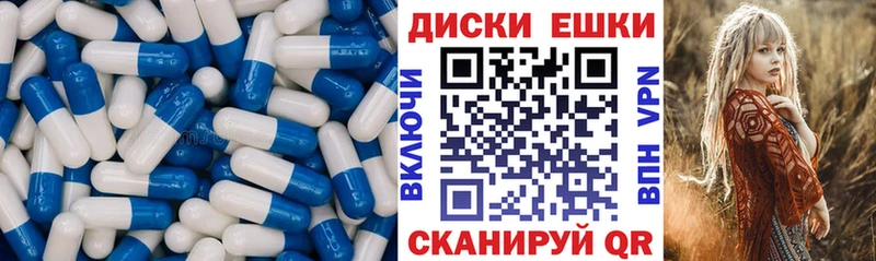 Экстази VHQ купить наркоту Рассказово
