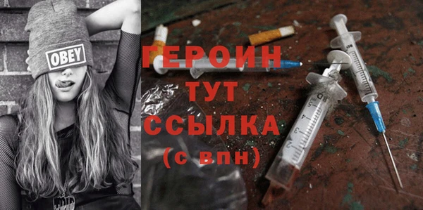 стаф Навашино