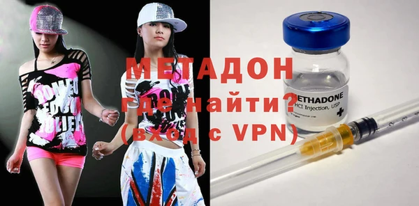 стаф Абдулино